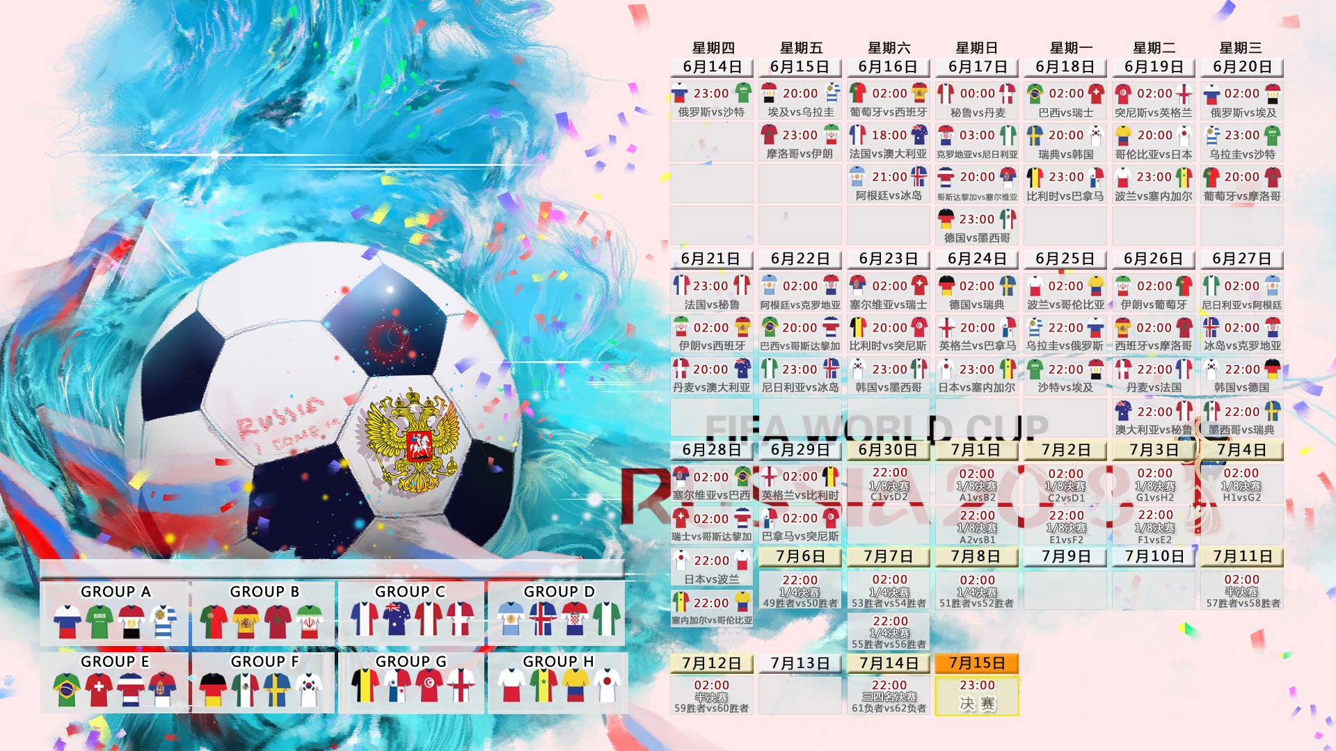 朱琳2-0完胜日本选手，中网11年首胜，wta朱琳