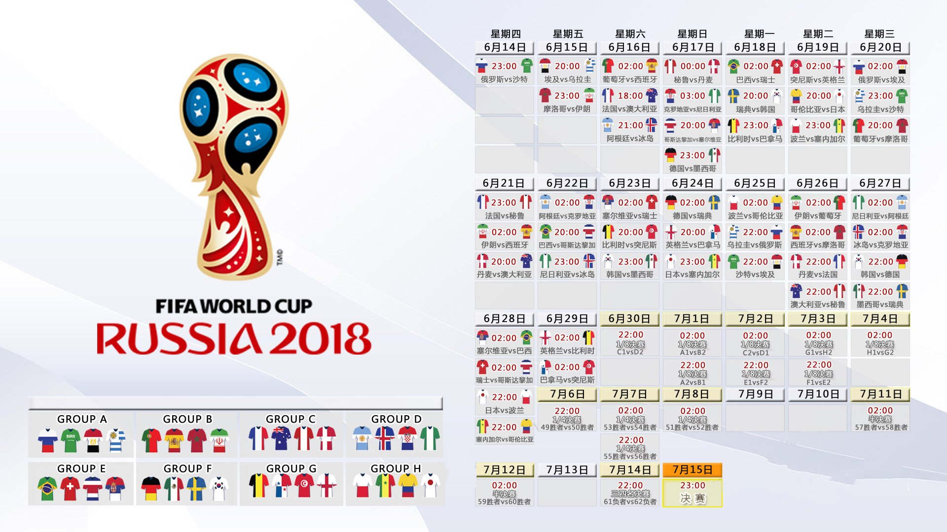 中国乒乓球青年队在国际赛季中继续积累实战经验